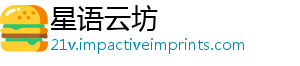 详细用炼金命运么用有什揭秘途大方舟材料-星语云坊
